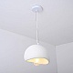 подвесной светильник imperiumloft cemencloud a d40 white 219846-23