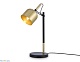 настольная лампа ambrella light traditional tr97129
