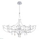 подвесная люстра loft it mira 10589/900 silver asfour