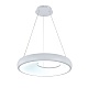 подвесной светильник indigo cratere 14016/1p white v000153l