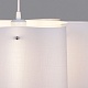 подвесной светильник reluce 00420-0.9-01 white