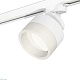 комплект трекового светильника ambrella light track system xt (a2524, a2105, c8101, n8401) xt8101020