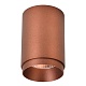 потолочный светодиодный светильник wertmark stecken we801.01.607