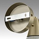 бра lumion corne 6596/1w