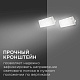прожектор apeyron 05-44