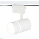 трековый светильник ambrella light gl5216