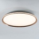 потолочный светильник led4u l3020-600 gd