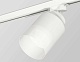комплект трекового светильника ambrella light track system xt (a2524, a2105, c8110, n8402) xt8110002
