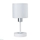 настольная лампа escada denver 1109/1 white/silver