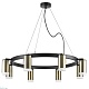 подвесная люстра lightstar rullo (571018+214431-8+202430-8) lr0183180