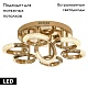 потолочная люстра lussole lsp-8477
