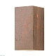 настенный светильник favourite limestone 4652-2w