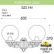 уличный настенный светильник fumagalli g25.141.000.vye27