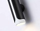 бра ambrella light techno spot techno family tn51617