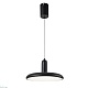 подвесной светильник escada center 10230/1led