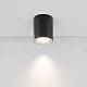 потолочный светильник maytoni technical spark c094-gu10-b