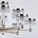 подвесная люстра delight collection md21020075 md21020075-20a satin nickel