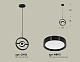 подвесной светильник ambrella light traditional (c9112, n8113) xb9112100