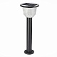светильник на солнечных батареях st luce solaris sl9502.405.01