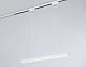 трековый однофазный светильник ambrella light track system gl6782
