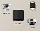 накладной светильник ambrella light techno xs7402083 (n7927, c7402, n7012)