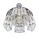 подвесная люстра maytoni colline mod083pl-04ch