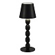 настольная лампа st luce ease sl1011.404.01
