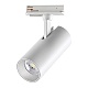 трековый однофазный светильник novotech selene 359159