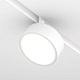 трековый магнитный светильник maytoni rado tr040-2-18w4k-w
