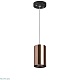 подвесной светильник lightstar rullo rp430 (214430+590057)