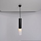 подвесной светильник imperiumloft tevra 320045-23
