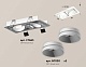 комплект встраиваемого светильника ambrella light techno spot xc (c7663, n7030) xc7663020