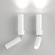 спот eurosvet pitch 40020/1 led белый a061308