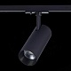 трековый светодиодный светильник st luce mono st350.436.20.36