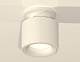 потолочный светильник ambrella light techno spot xs7510041 (n7925, c7510, n7010)