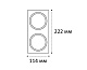 двойная рамка italline it08-8034 white