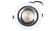 встраиваемый светильник opple ua leddownlightrc-ua r150-30w-840 540001358800