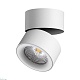 светодиодный спот novotech over groda 358782