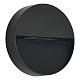 уличный настенный светильник st luce lade sl9537.401.14