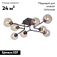 потолочная люстра vitaluce v47950-13/8pl