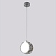 подвесной светильник crystal lux beso sp1