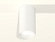 накладной светильник ambrella light techno xs6322020 (c6322, n6130)