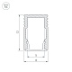 профиль arlight sl-mini-8-h12-2000 white 037107