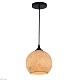 подвесной светильник arte lamp spumante a8076sp-1bk
