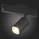трековый светильник st luce skyline 220 st503.406.01