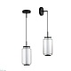 подвесной светодиодный светильник odeon light exclusive hightech jam 5409/11l