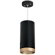 подвесной светильник lightstar rullo rp648790 (216487+590087+203490)
