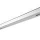 трековый светильник lumker sy-link-600-wh-24-nw 016837