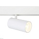 трековый светодиодный светильник ambrella light track system magnetic gl3838