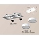 встраиваемый светильник ambrella light techno spot xc (c6525, n6220) xc6525060